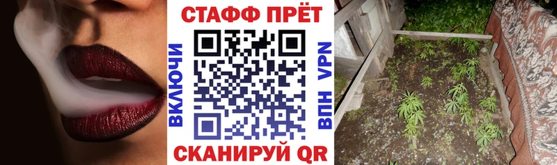 Купить наркотик аптеки Ужур Амфетамин МЕФ ГАШИШ Псилоцибиновые грибы Кокаин