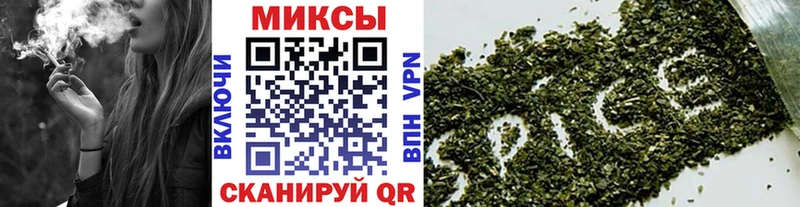 БУТИРАТ бутик  сколько стоит  мега   Ужур 