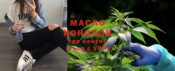 бошки Балабаново