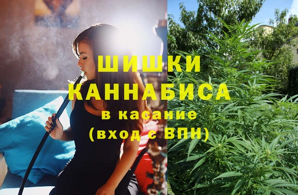 альфа пвп Баксан