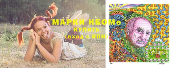 бошки Балабаново