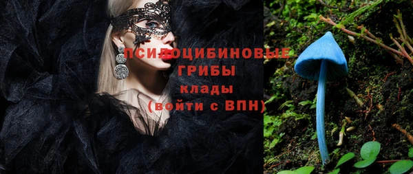 бошки Балабаново