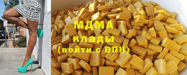 бошки Балабаново