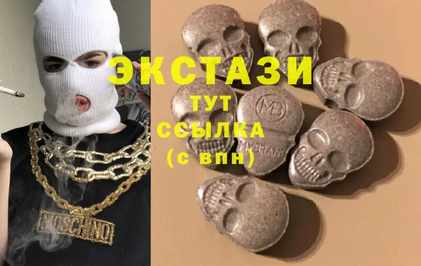 бошки Балабаново