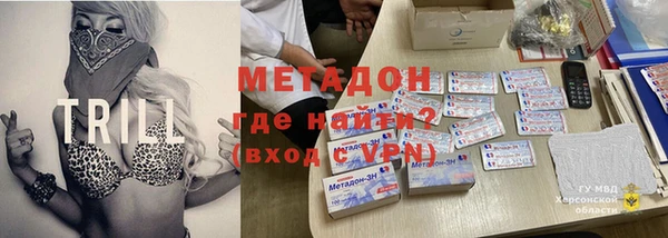 бошки Балабаново
