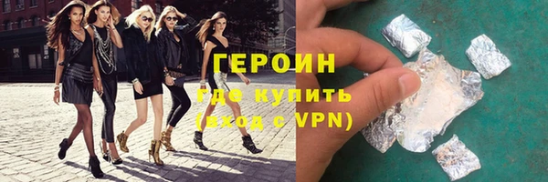 бошки Балабаново