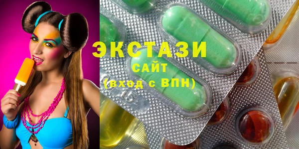 бошки Балабаново